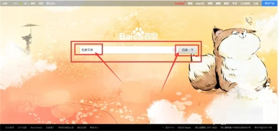 百度文庫會員怎么關閉自動續費 百度文庫vip取消自動續費的方法