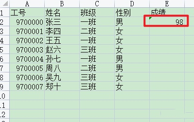 vlookup兩個表怎么匹配相同數據 vlookup函數的使用方法