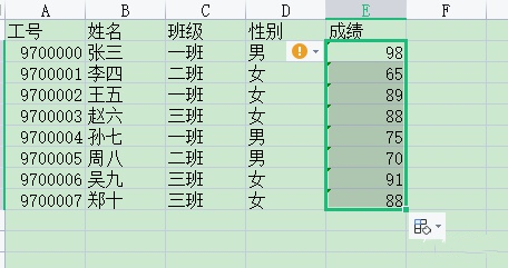 vlookup兩個表怎么匹配相同數據 vlookup函數的使用方法