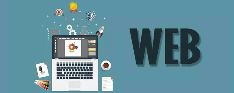 利用html5實(shí)現(xiàn)簡單的拖動功能
