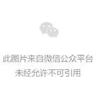 中國信通院郭亮：數據中心發展綜述