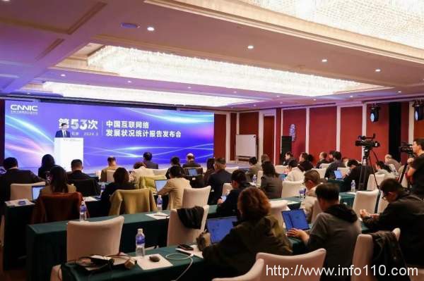 手機網(wǎng)民突破10.91億,“.手機”域名助企業(yè)廣覆蓋