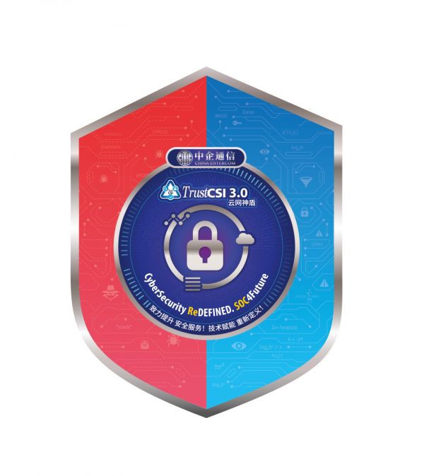 同方全球人壽：在變與不變中 做數(shù)字保險的踐行者——中企通信賦能企業(yè)數(shù)字化轉(zhuǎn)型系列之【同方全球人壽】